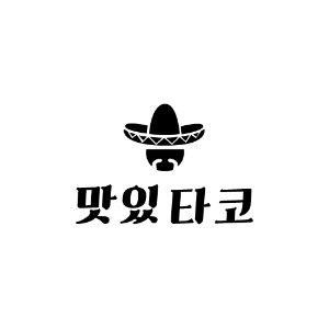 [심볼형 로고][음식점]맛있타코피알엔젤(PRangel)