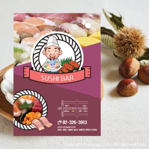 #SUSHI BAR [전단지 디자인 제작]피알엔젤(PRangel)