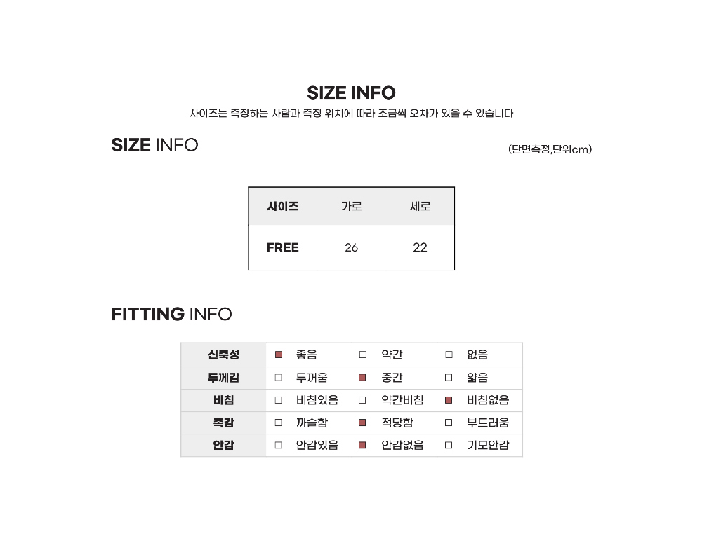 리본 트윙클 비니 / 숏비니 니트비니 리본비니 겨울비니 힙한비니 상세 이미지 45