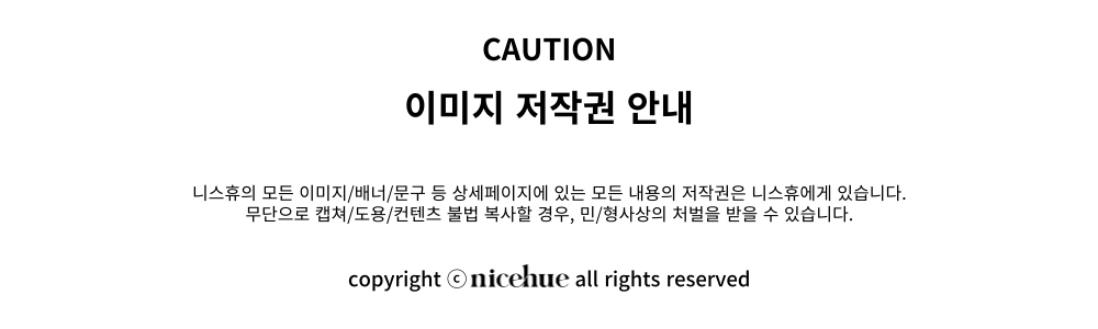 리본 트윙클 비니 / 숏비니 니트비니 리본비니 겨울비니 힙한비니 상세 이미지 1
