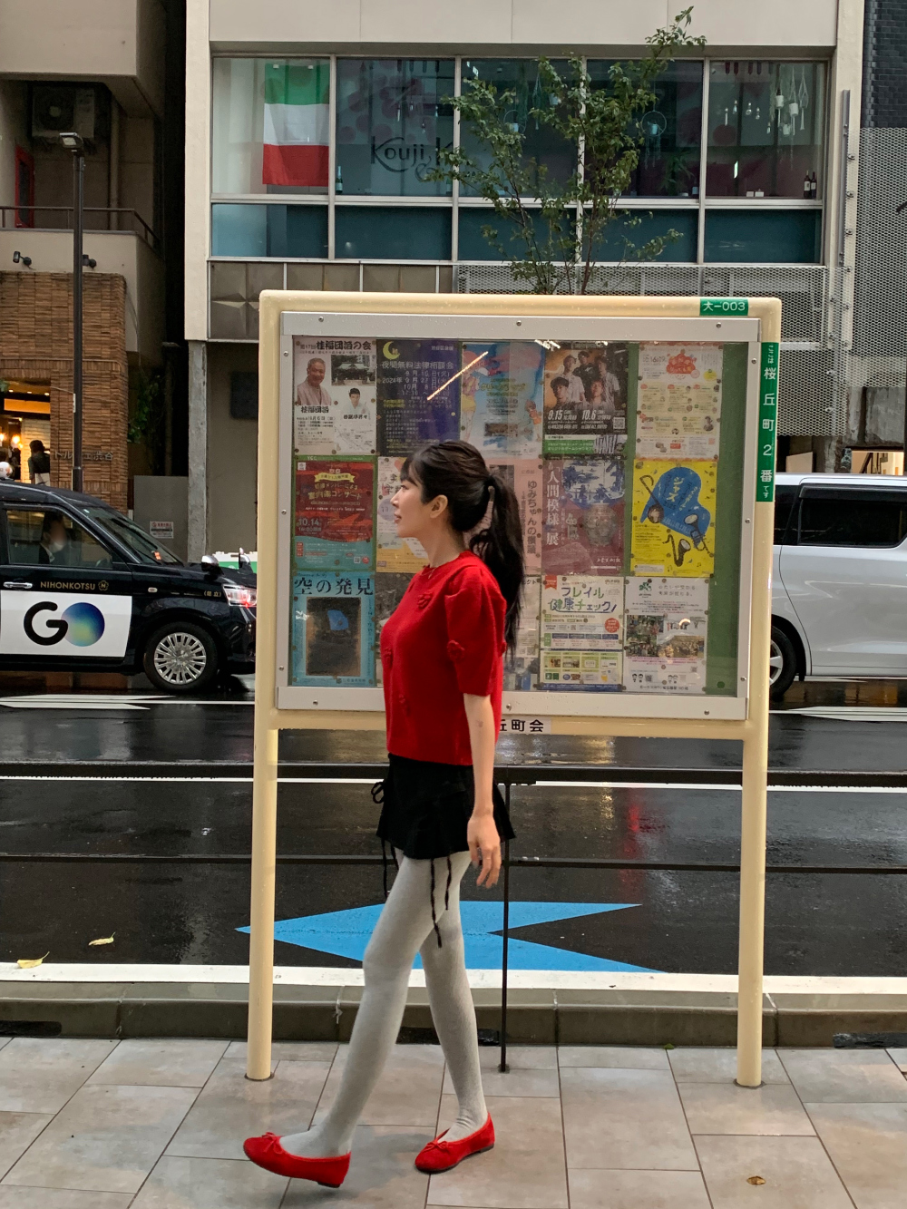 [3천장돌파] 골지 면 스타킹 / 봄 개강룩 간절기 스타킹 압박스타킹 타이즈 회색스타킹 면스타킹 골지스타킹 니트스타킹 힙업압박스타킹 챠콜스타킹 코튼스타킹 컬러타이즈 상세 이미지 71
