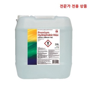 바인더 고광택 발수 왁스 18.75L [무료배송]