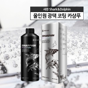 더클래스 샤핀S 500ml [6개단위]