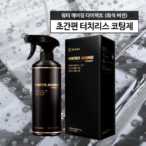 더클래스 워터에이징 다이렉트 500ml [6개단위]