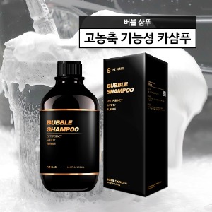 더클래스 버블 샴푸 500ml [6개단위]