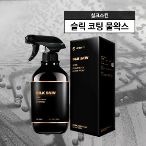 더클래스 실크스킨 500ml [6개단위]