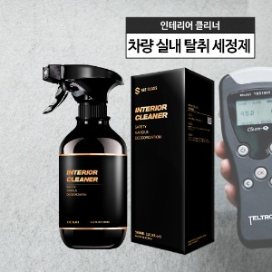 더클래스 인테리어클리너 500ml [6개단위]