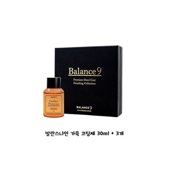 발란스나인 가죽 코팅제 3대분 [ 30ml *3 ]