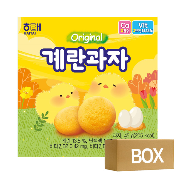 해태 계란과자 45g X 20개 1박스/ 사무실간식 회사간식