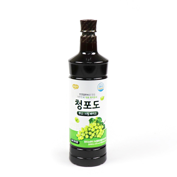 청포도 베이스 970ml