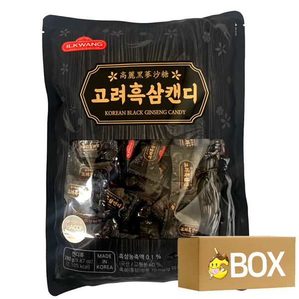 일광제과 흑삼 캔디 280g X 10봉 1박스