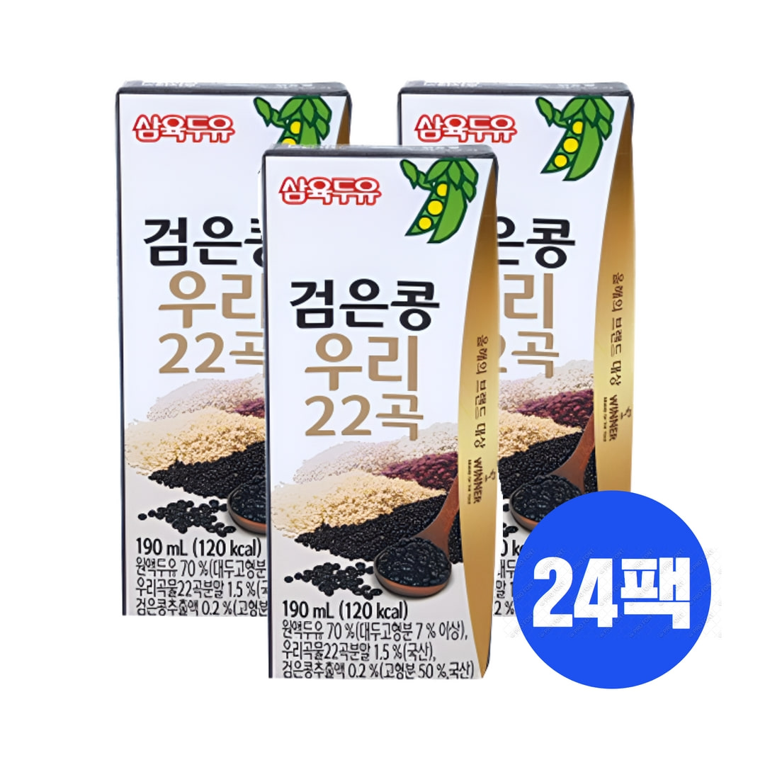 삼육 검은콩 우리 22곡 두유 190ml X 24개 1곽