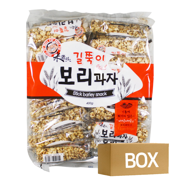 엉클팝 길쭉이 보리과자 400gx10봉 1박스