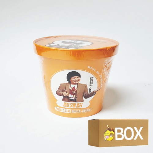 하이츠쟈 쏸라펀 153g X 6개 1박스 / 컵라면 마라탕 중국당면