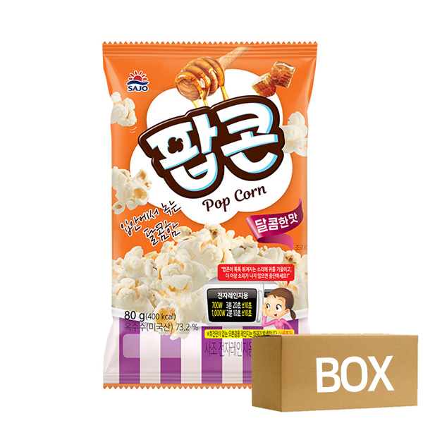 사조 팝콘 달콤한맛 160g(80gX2개) X 12곽 1박스