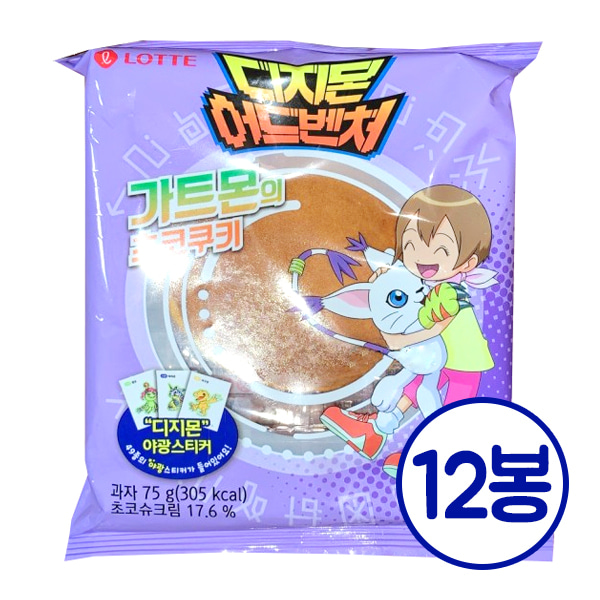 롯데 디지몬빵 가트몬 초코쿠키 75g X 12봉