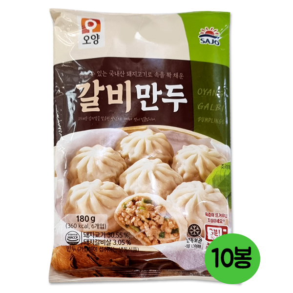 (냉동) 오양 갈비만두 180g X 10개