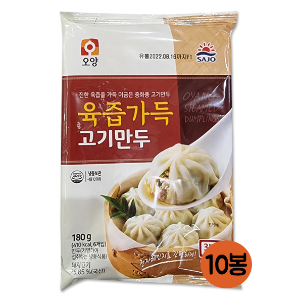 (냉동) 오양 육즙가득 고기만두 180g X 10개