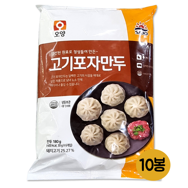 (냉동) 오양 고기포자만두 180g X 10개