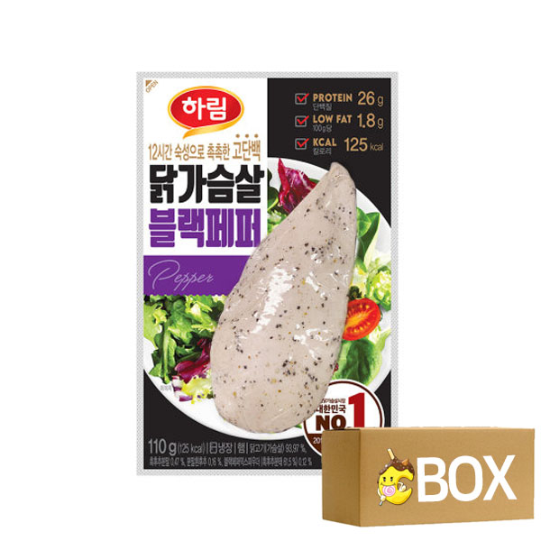 (냉장) 하림 닭가슴살 블랙페퍼 110g X 20개입 1박스