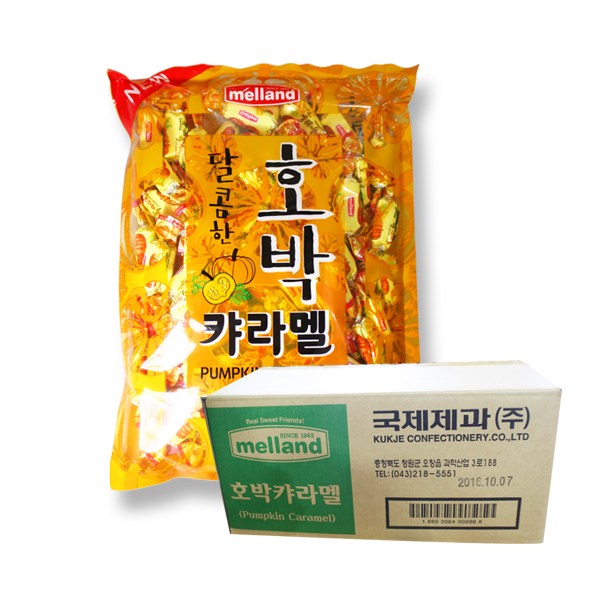 멜랜드 호박캬라멜 400g 10봉 1박스