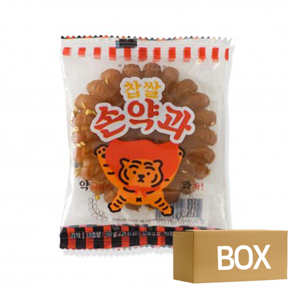 무직타이거 찹쌀 손약과 50g X 10개 X 8곽 1박스