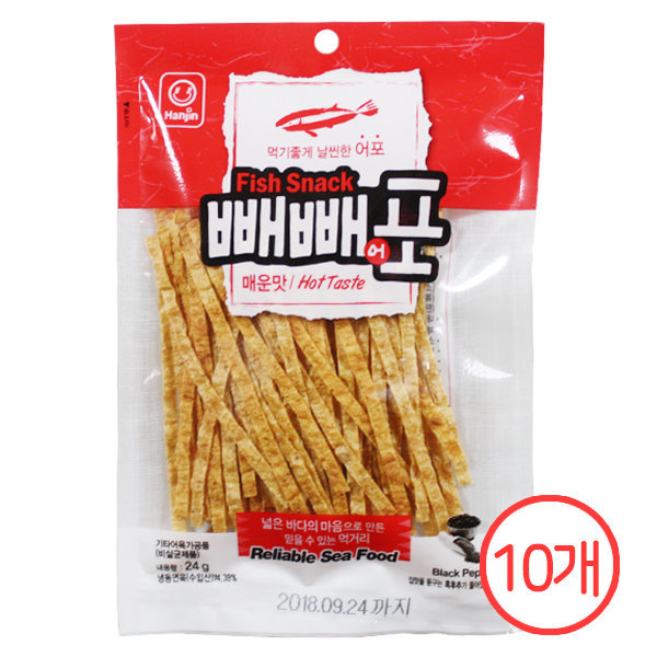 빼빼어포(매운맛) 24g x 10개