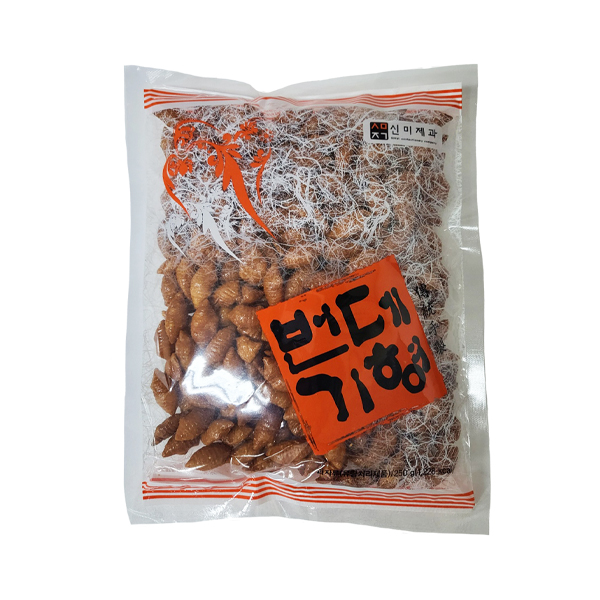 신미 번데기형 과자 250g 1봉