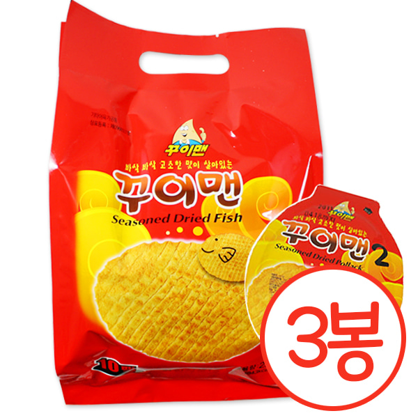 꾸이맨 3px10팩(총30장) 230g x3봉 1박스