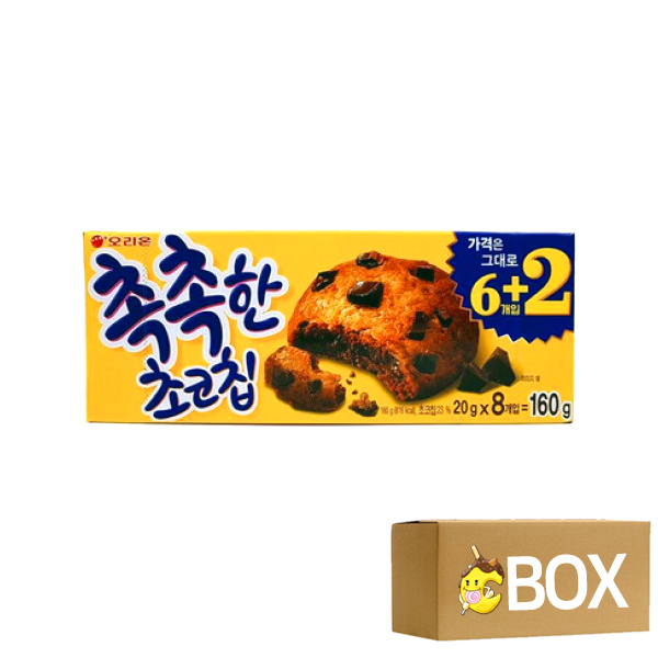 오리온 촉촉한 초코칩 160g X 20개 1박스