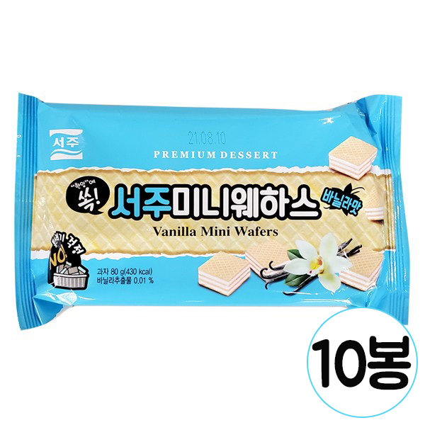 서주 미니웨하스 바닐라맛 80g