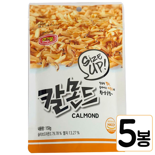 머거본 칼몬드 150g