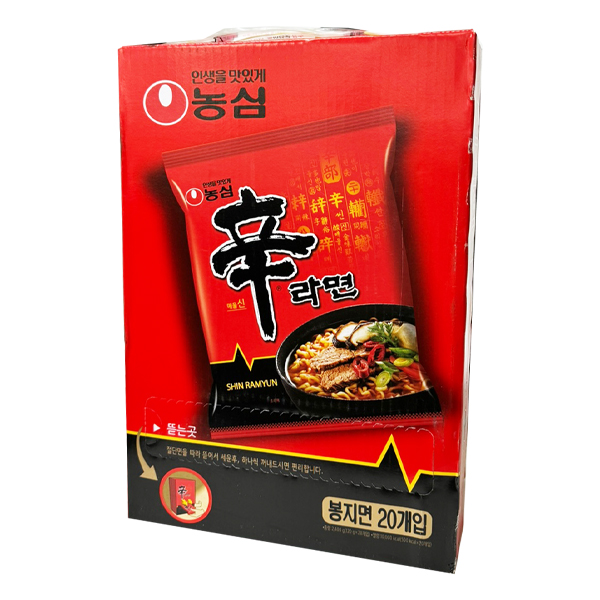 농심 신라면 선물용 120g X 20개입 1곽