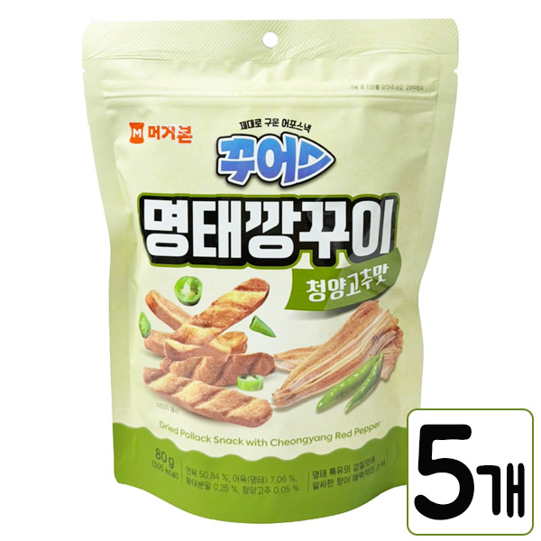 머거본 꾸어스 명태깡꾸이 청양고추맛 80g X 5개