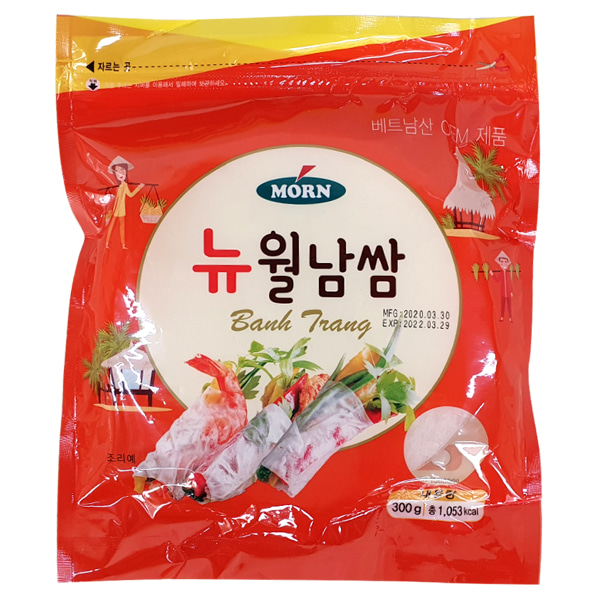 뉴 월남쌈(원형) 300g