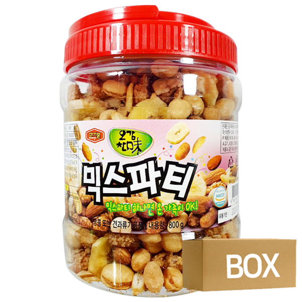 머거본 믹스파티 800g 8통 1박스