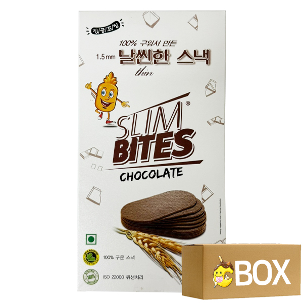 슬림바이트 초콜릿맛 54g X 20개입 X 4곽 1박스