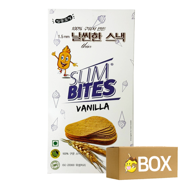 슬림바이트 바닐라향 54g X 20개입 X 4곽 1박스