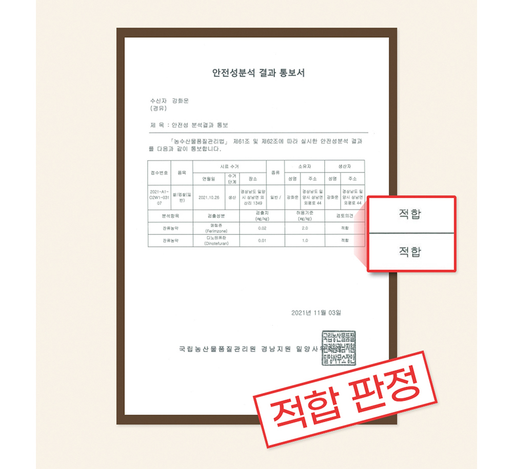 악세사리 상품 이미지-S17L146