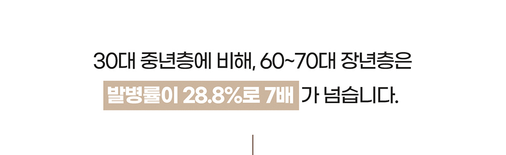 악세사리 크림 색상 이미지-S17L123