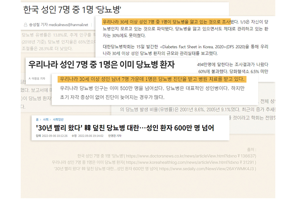 악세사리 상품 이미지-S17L16