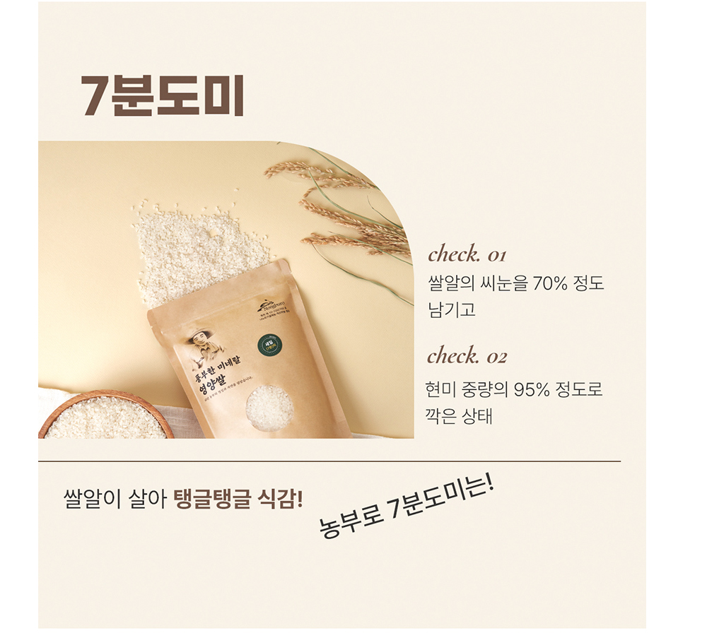 악세사리 상품상세 이미지-S17L167