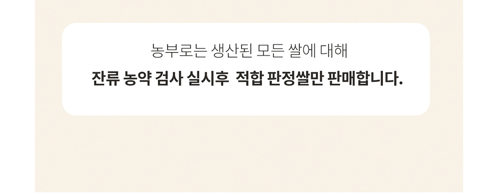 악세사리 화이트 색상 이미지-S17L148