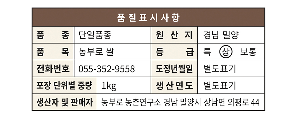 악세사리 상품 이미지-S17L177