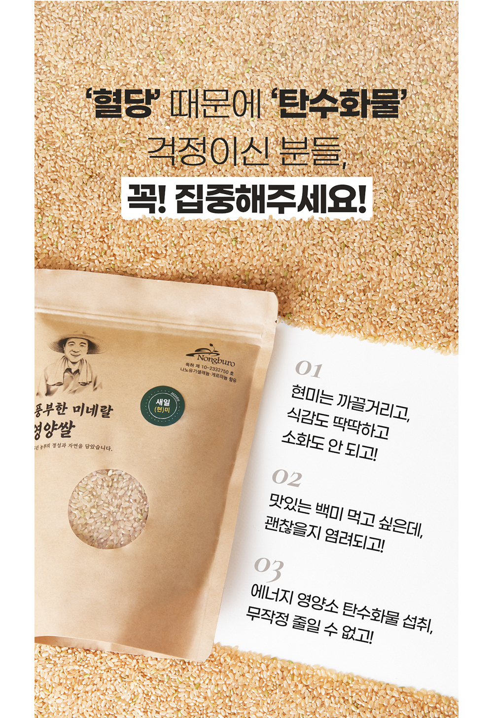 악세사리 상품상세 이미지-S17L111