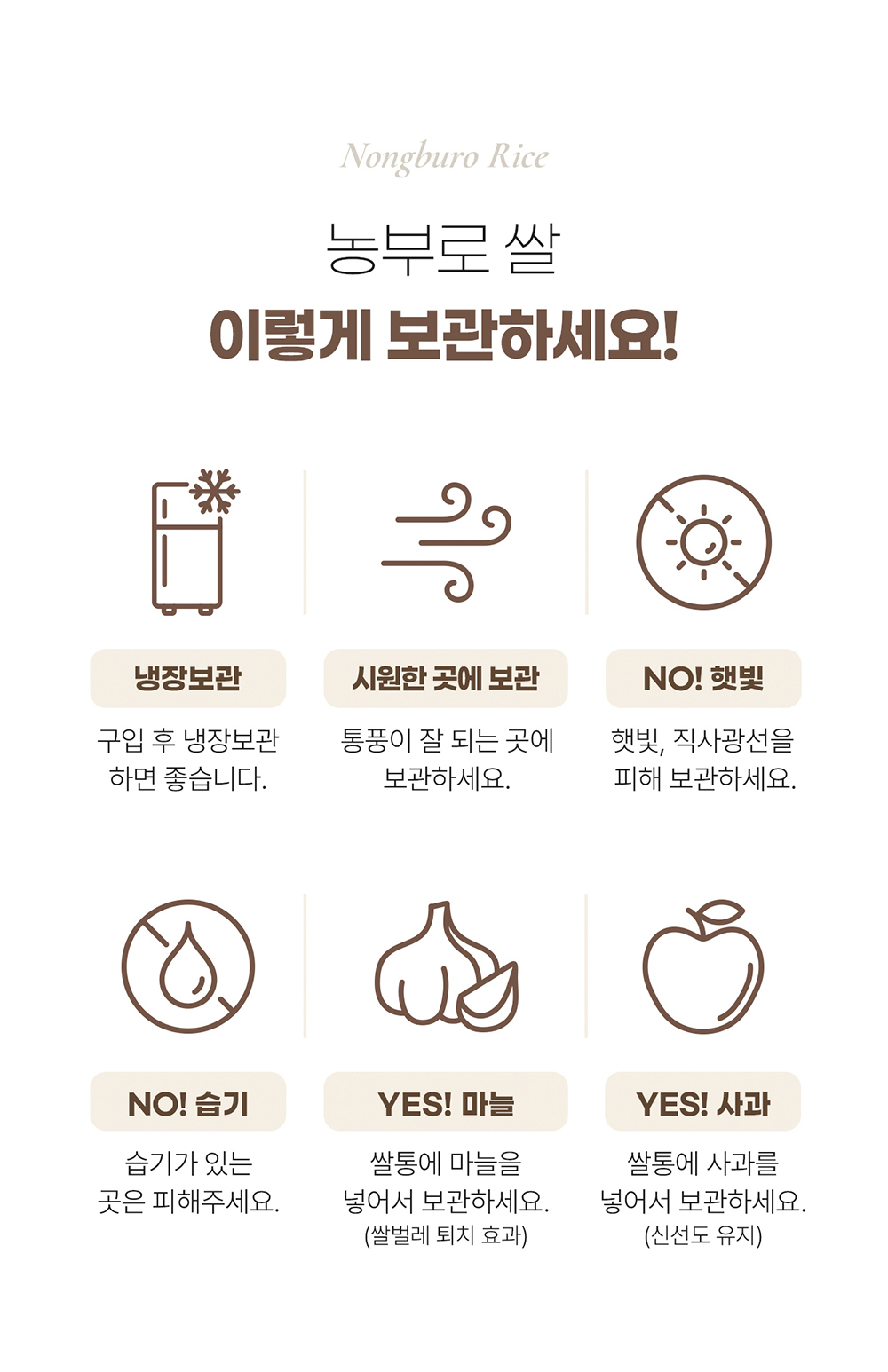 악세사리 상품 이미지-S17L174