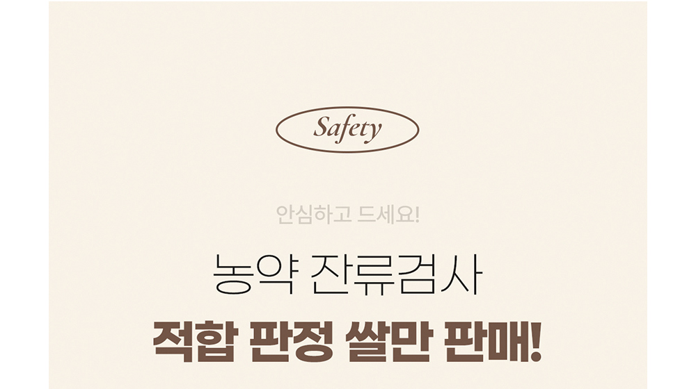 악세사리 상품 이미지-S17L145