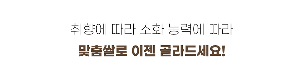 악세사리 상품 이미지-S17L160