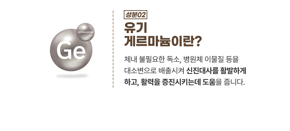 악세사리 상품 이미지-S17L128