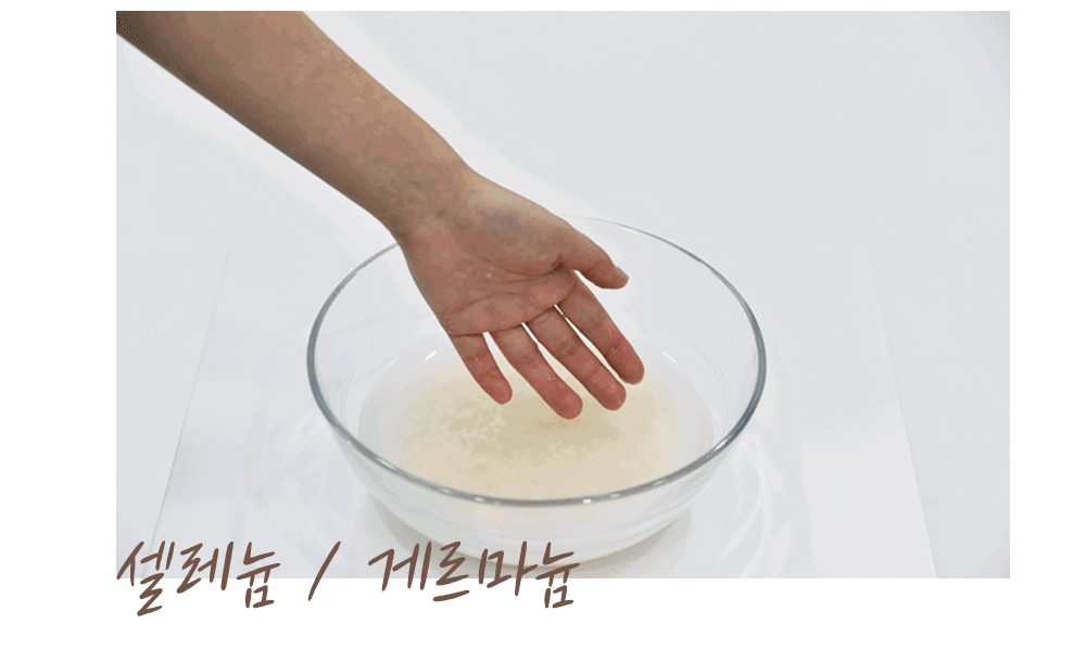 악세사리 상품상세 이미지-S17L133